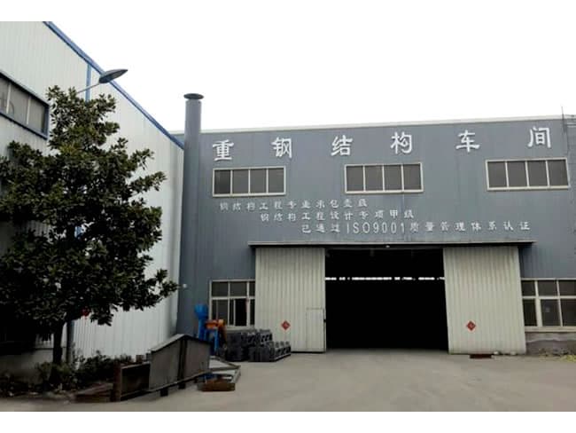 江苏江苏姜堰亿优网架钢结构工程有限公司